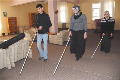 Görme Engelli Eğitim